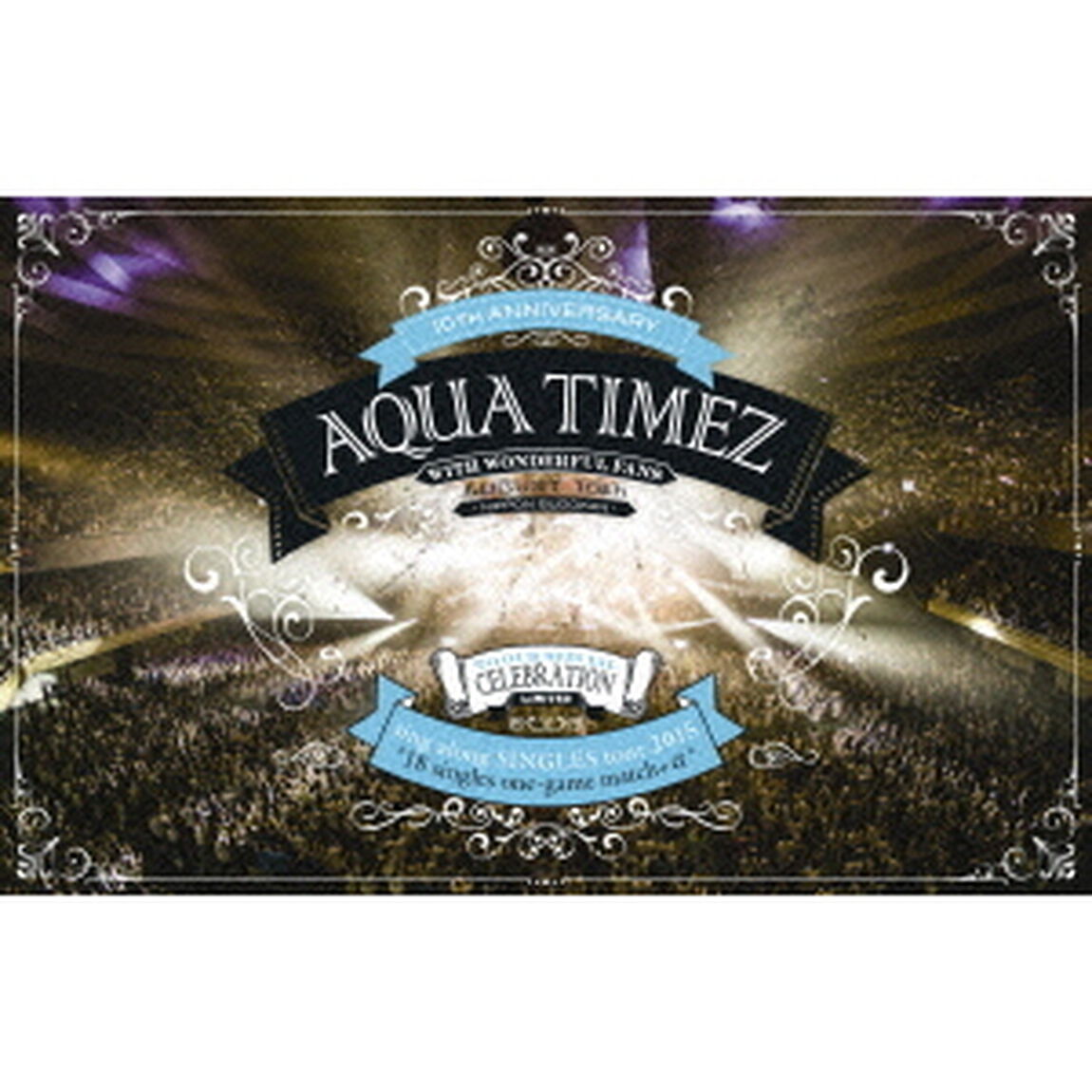 sing　along　SINGLES　tour　2015　〜シングル18曲一本勝負プラス&alpha;〜日本武道館（ＤＶＤ）