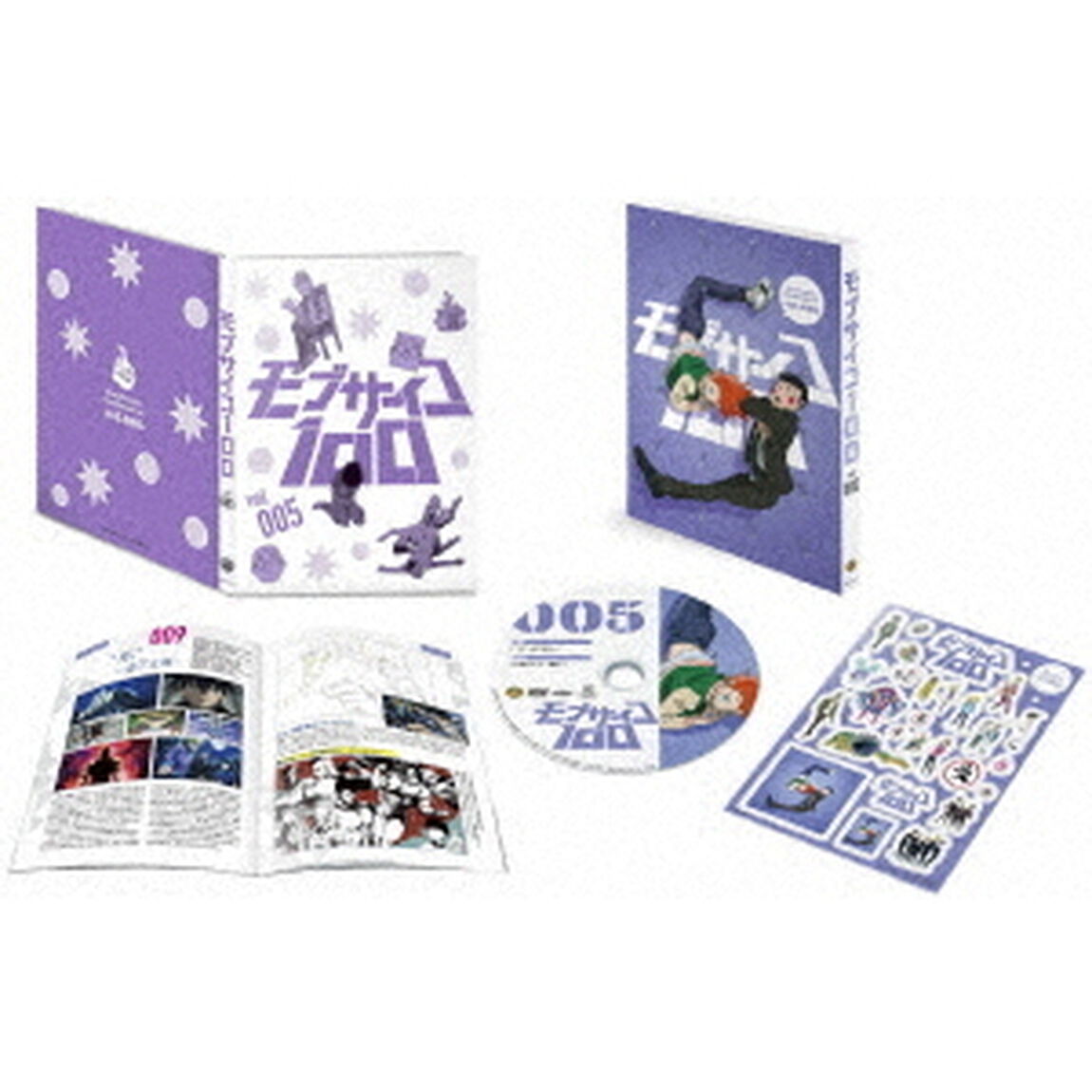 モブサイコ100　Volume　005（ＤＶＤ）