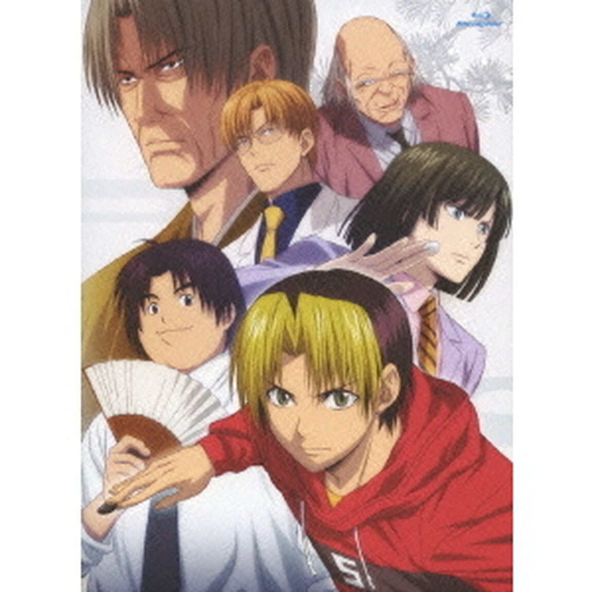 ヒカルの碁　Blu－ray　BOX　【プロ棋士編1】（Ｂｌｕ－ｒａｙ　Ｄｉｓｃ）
