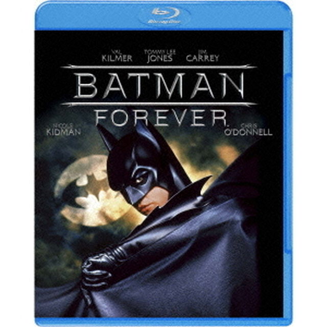 バットマン　フォーエヴァー（Ｂｌｕ－ｒａｙ　Ｄｉｓｃ）