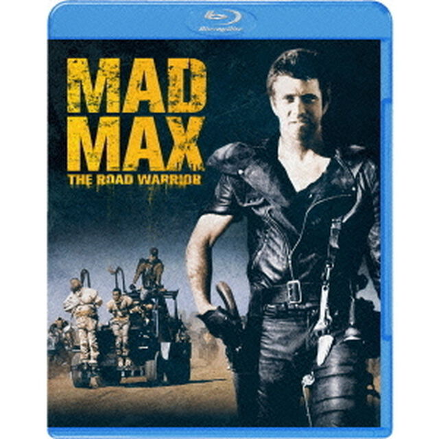 マッドマックス2（Ｂｌｕ－ｒａｙ　Ｄｉｓｃ）