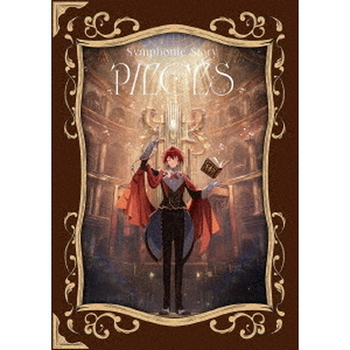 アイドリッシュセブン Symphonic Story "PIECES"【CD付 Blu-ray Box】（Ｂｌｕ－ｒａｙ　Ｄｉｓｃ）