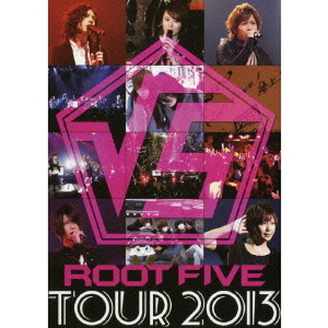 &radic;5　ROOT　FIVE　TOUR　2013（ＤＶＤ）