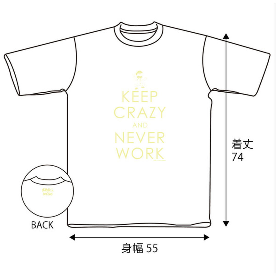 WEGO十四松Ｔシャツ ホワイト Lサイズ（2次販売分）（その他）