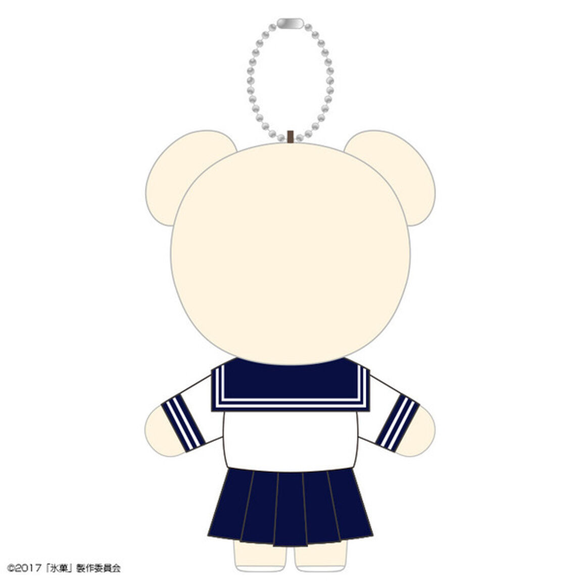 映画「氷菓」えるちゃんぬいぐるみマスコット＜セブンネット限定＞(映画前売券無し)（その他）