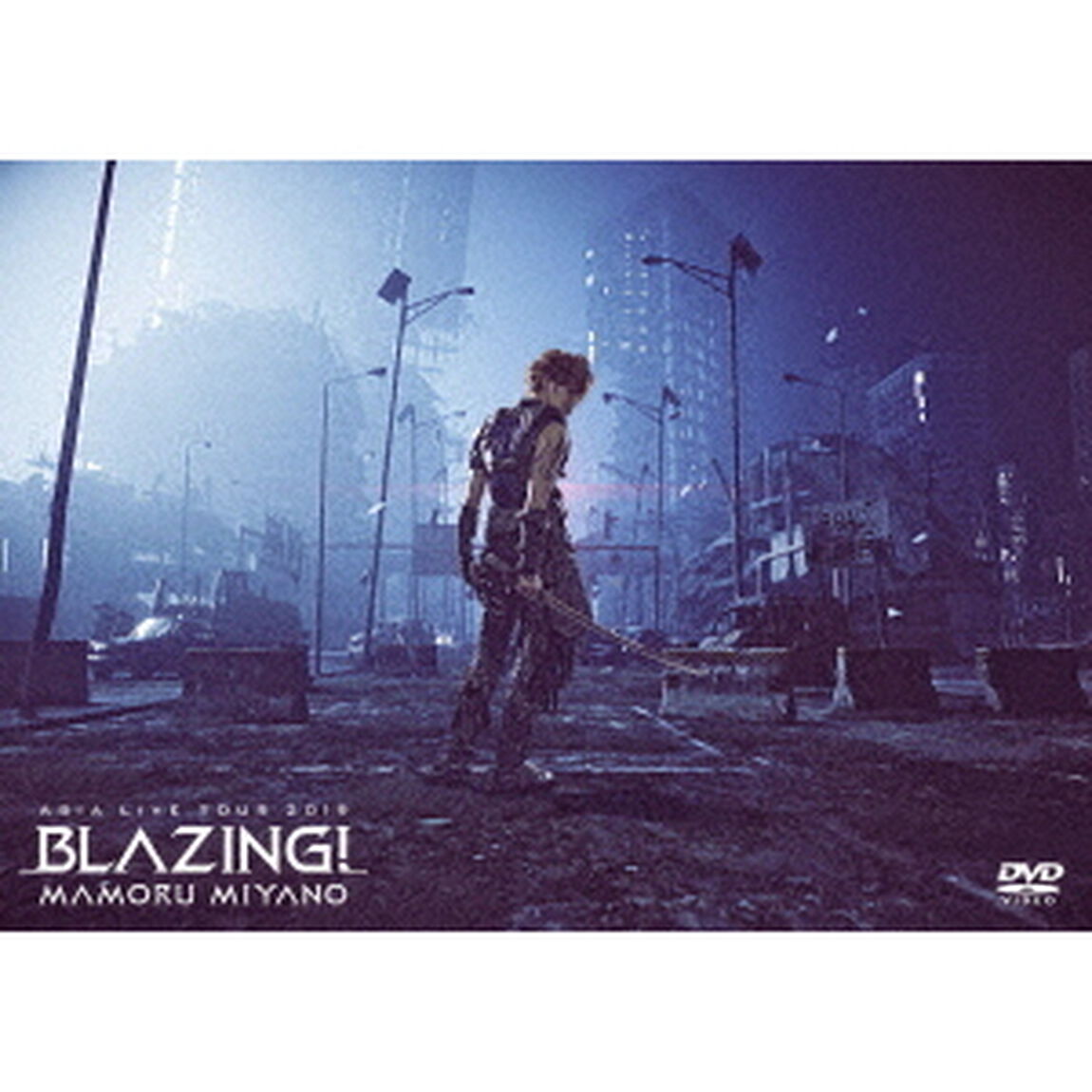 MAMORU　MIYANO　ASIA　LIVE　TOUR　2019　〜BLAZING！〜（ＤＶＤ）