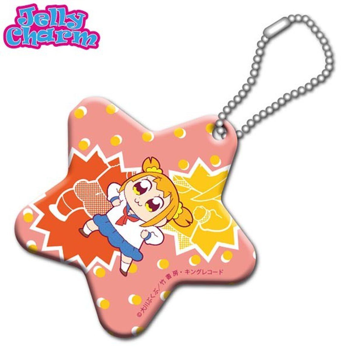 『ポプテピピック』ジェリーチャーム ポプ子（その他）
