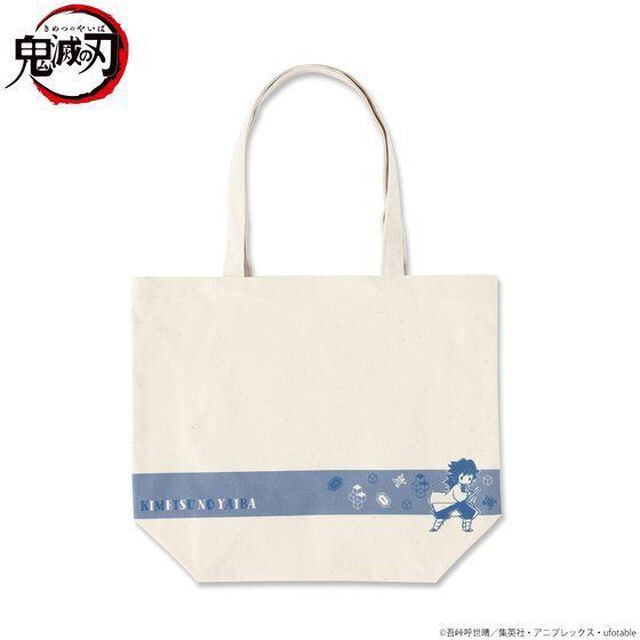 ゆるっと鬼滅の刃　モチーフ柄トート 義勇（その他）