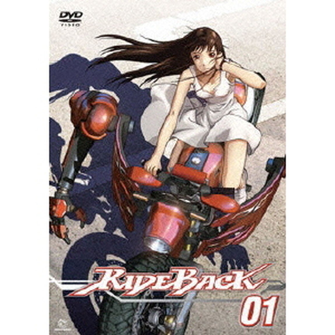 RIDEBACK　01（ＤＶＤ）