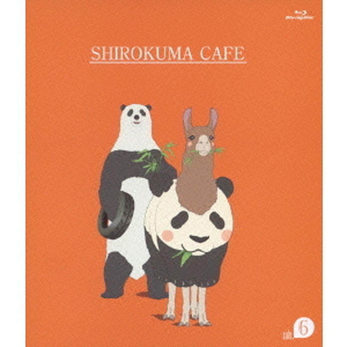しろくまカフェ　cafe．6（Ｂｌｕ－ｒａｙ　Ｄｉｓｃ）