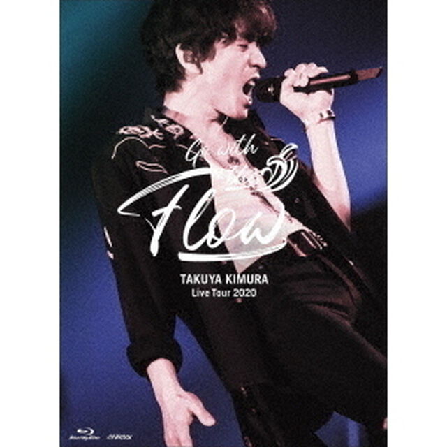 木村拓哉／TAKUYA KIMURA Live Tour 2020 Go with the Flow Blu-ray 初回限定盤（Ｂｌｕ－ｒａｙ　Ｄｉｓｃ）