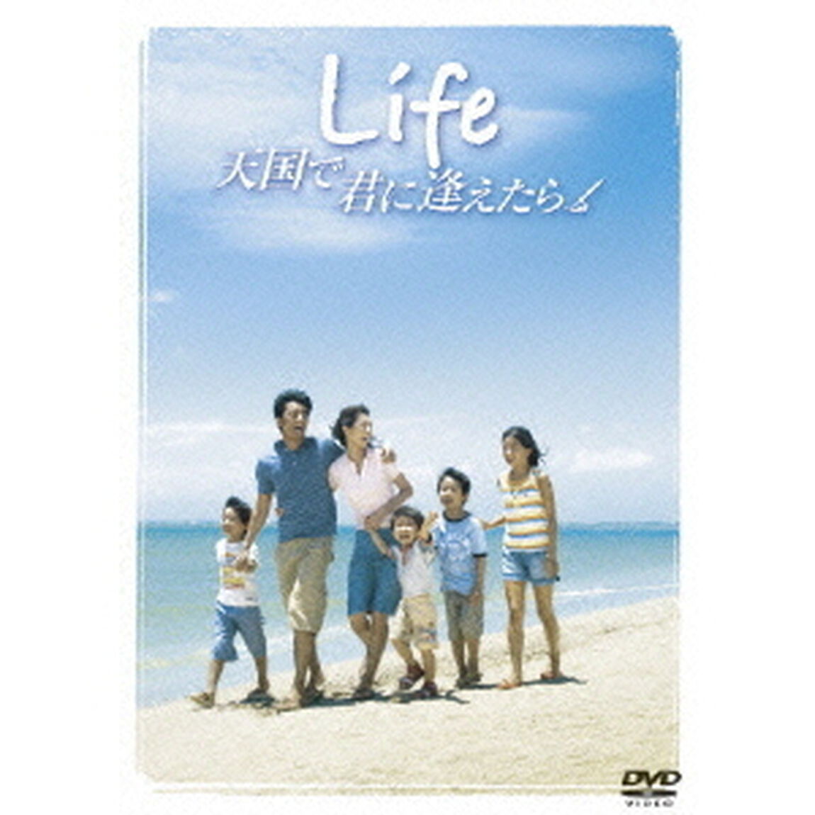 Life　天国で君に逢えたら　スタンダード・エディション（ＤＶＤ）