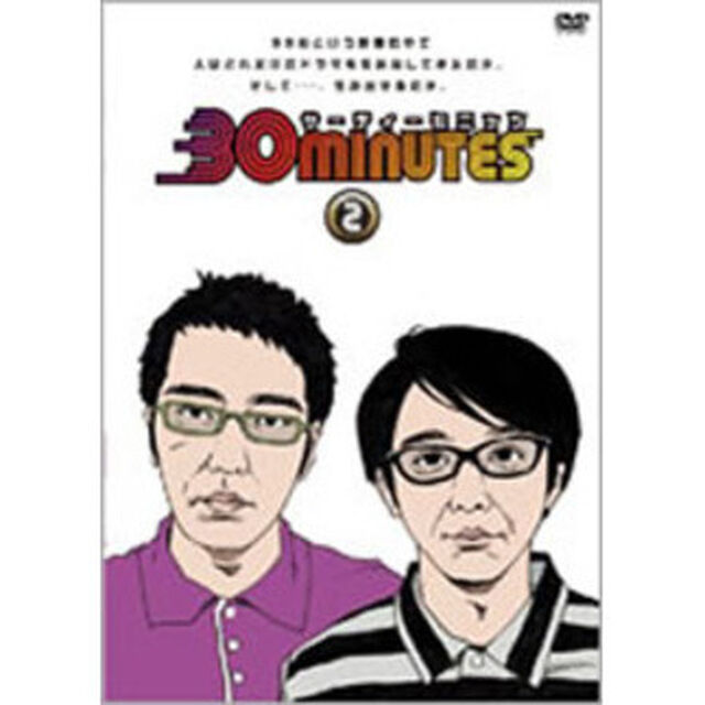 30　minutes　2（ＤＶＤ）