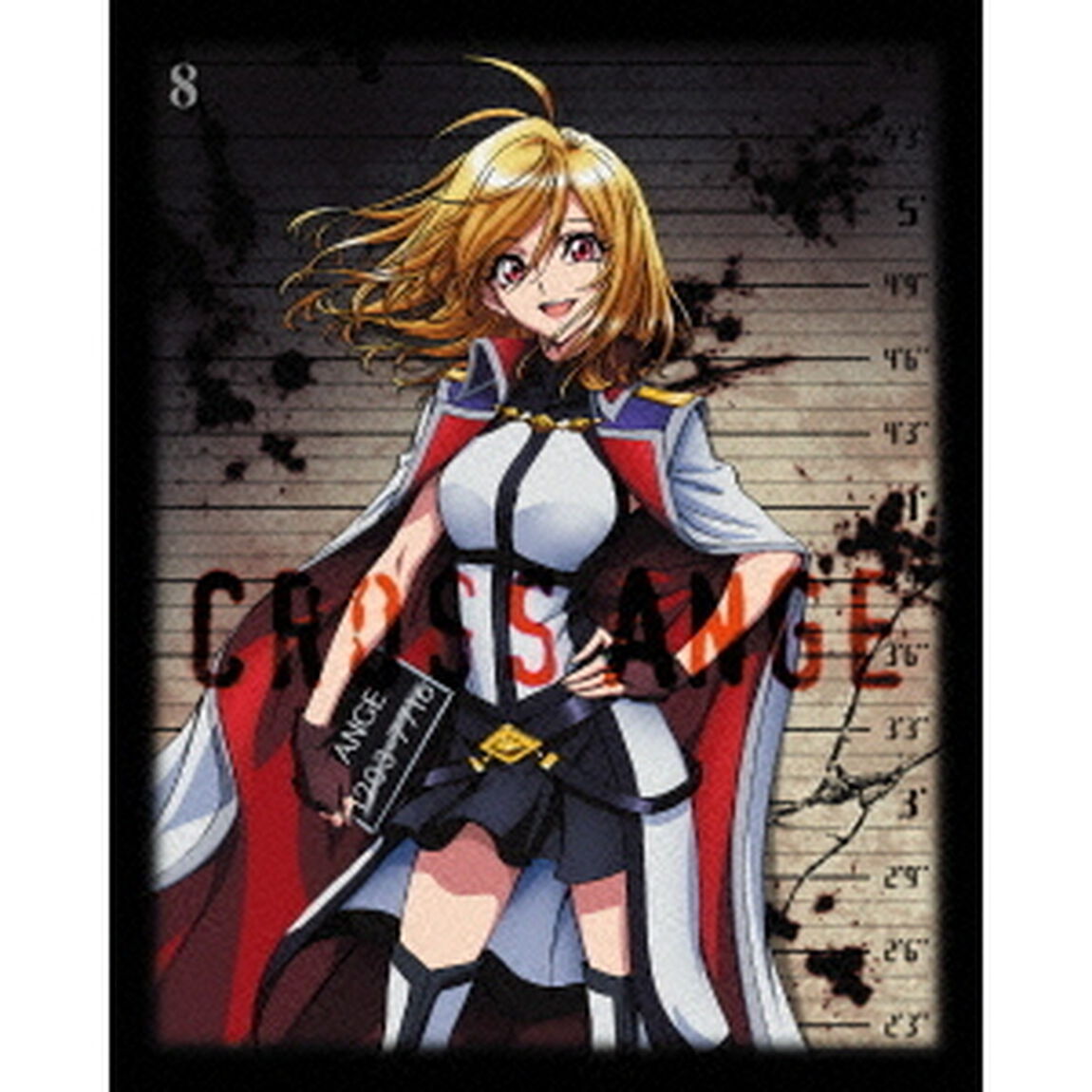 クロスアンジュ　天使と竜の輪舞　8（Ｂｌｕ－ｒａｙ　Ｄｉｓｃ）