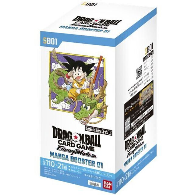 ドラゴンボールスーパーカードゲーム フュージョンワールド　MANGA BOOSTER 01[SB01]【BOX】（その他）