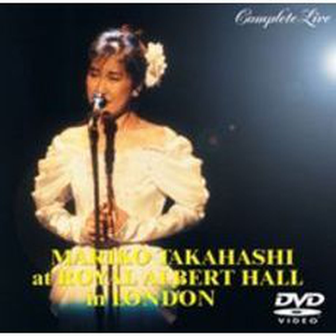 高橋真梨子　at　ROYAL　ALBERT　HALL　in　LONDON　COMPLETE　LIVE（ＤＶＤ）