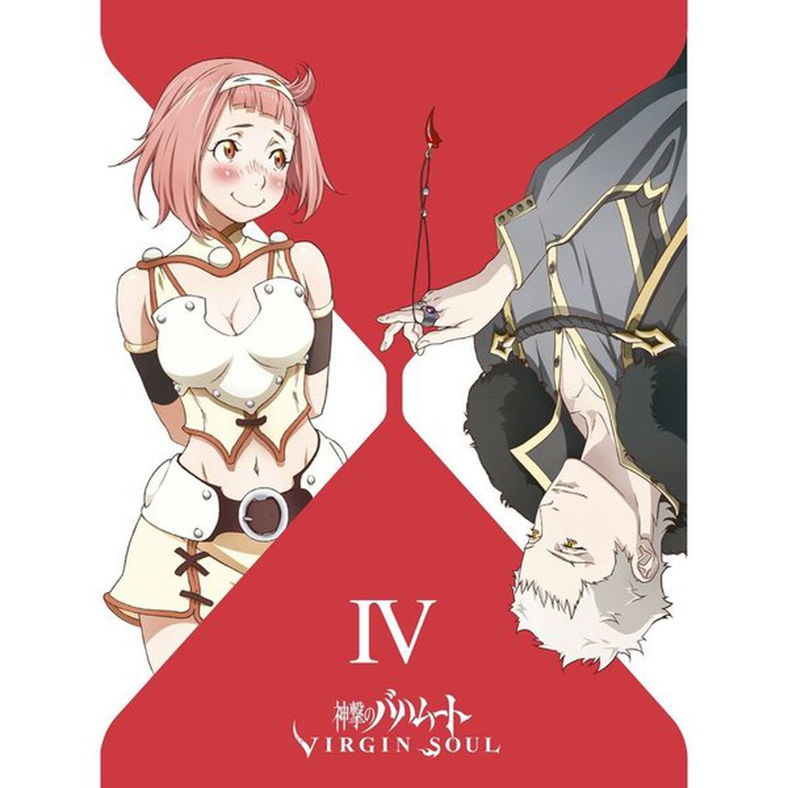 神撃のバハムート　VIRGIN　SOUL　Ⅳ（Ｂｌｕ－ｒａｙ　Ｄｉｓｃ）