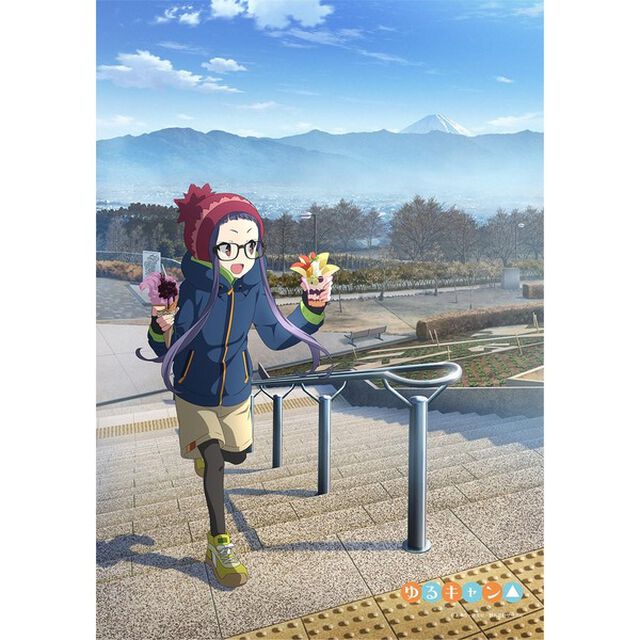 『ゆるキャン△』 もふもふひざ掛け　大垣 千明（オフショット柄）（その他）