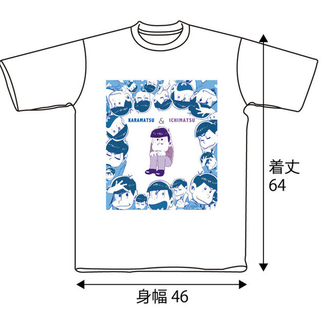 カラ松＆一松Tシャツ ホワイト WLサイズ（2次販売分）（その他）