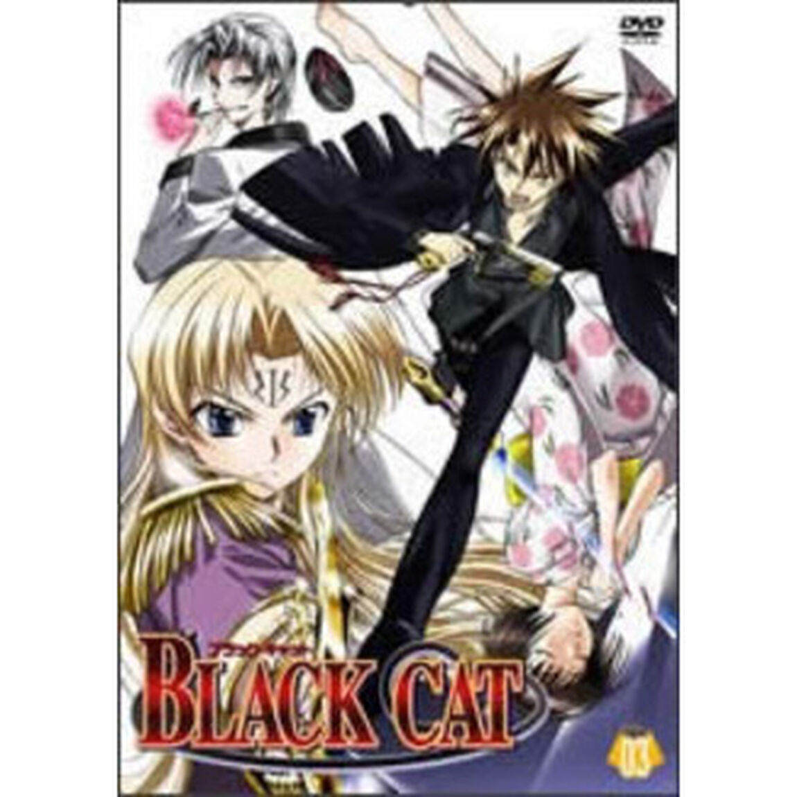 BLACK　CAT　Vol．3（ＤＶＤ）