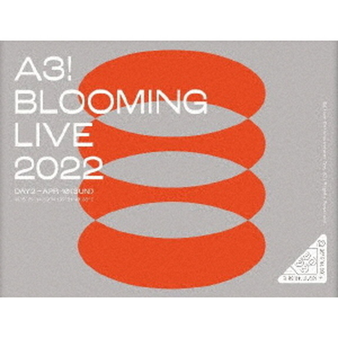 A3！　BLOOMING　LIVE　2022　DAY2（ＤＶＤ）