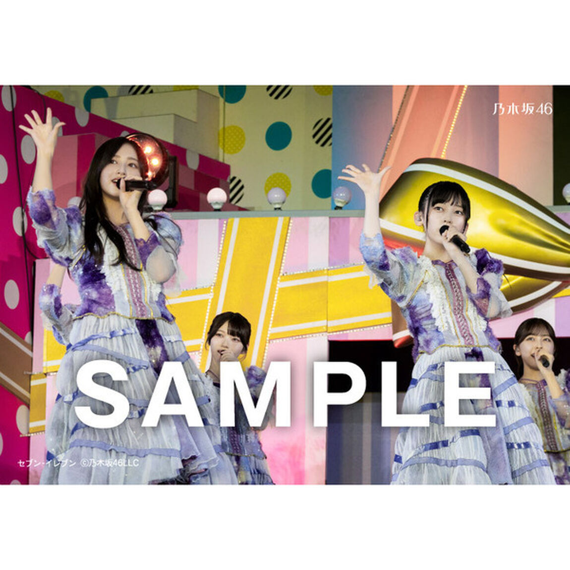 乃木坂46／13th YEAR BIRTHDAY LIVE DAY2 通常盤 DVD（セブンネット限定特典：ライブ生写真 DAY2セット4枚）（ＤＶＤ）