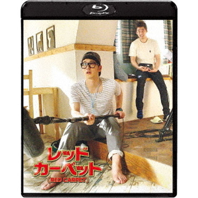 レッドカーペット（Ｂｌｕ－ｒａｙ　Ｄｉｓｃ）
