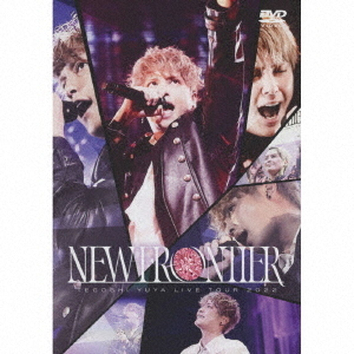 手越祐也／手越祐也 LIVE TOUR 2022 「NEW FRONTIER」 DVD（ＤＶＤ）