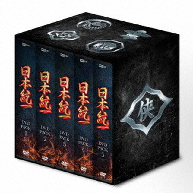 日本統一　コレクション　DVD　BOX　VOL．01　－　VOL．50（ＤＶＤ）