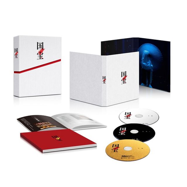 映画『国宝』 豪華版 4K Ultra HD Blu-ray（3枚組）（初回生産限定）＜セブンネット限定特典：オリジナル巾着袋（紐・オレンジ）付き＞（Ｕｌｔｒａ ＨＤ Ｂｌｕ－ｒａｙ）