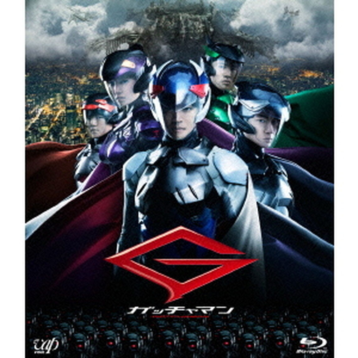 ガッチャマン（Ｂｌｕ－ｒａｙ　Ｄｉｓｃ）