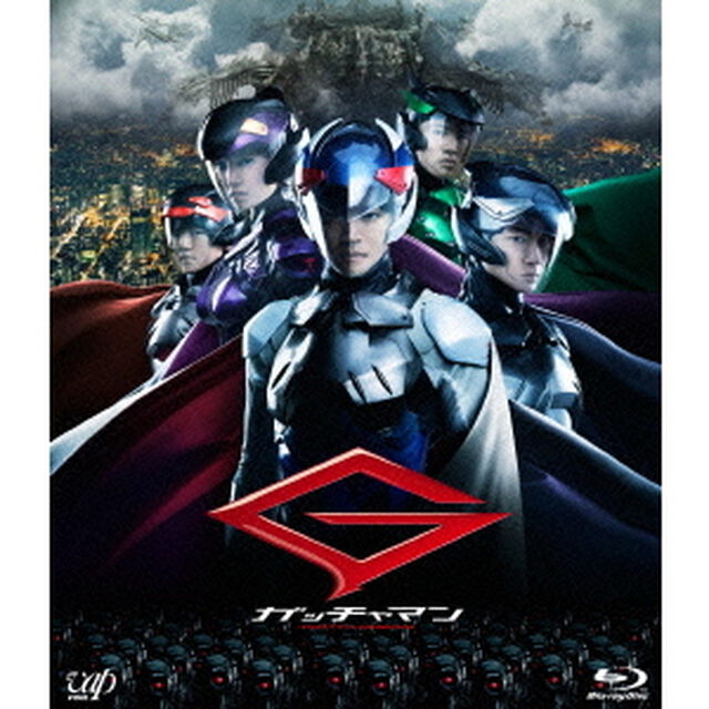 ガッチャマン（Ｂｌｕ－ｒａｙ　Ｄｉｓｃ）