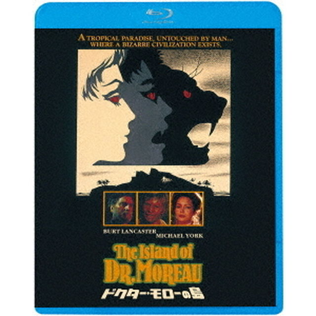 ドクター・モローの島（Ｂｌｕ－ｒａｙ　Ｄｉｓｃ）