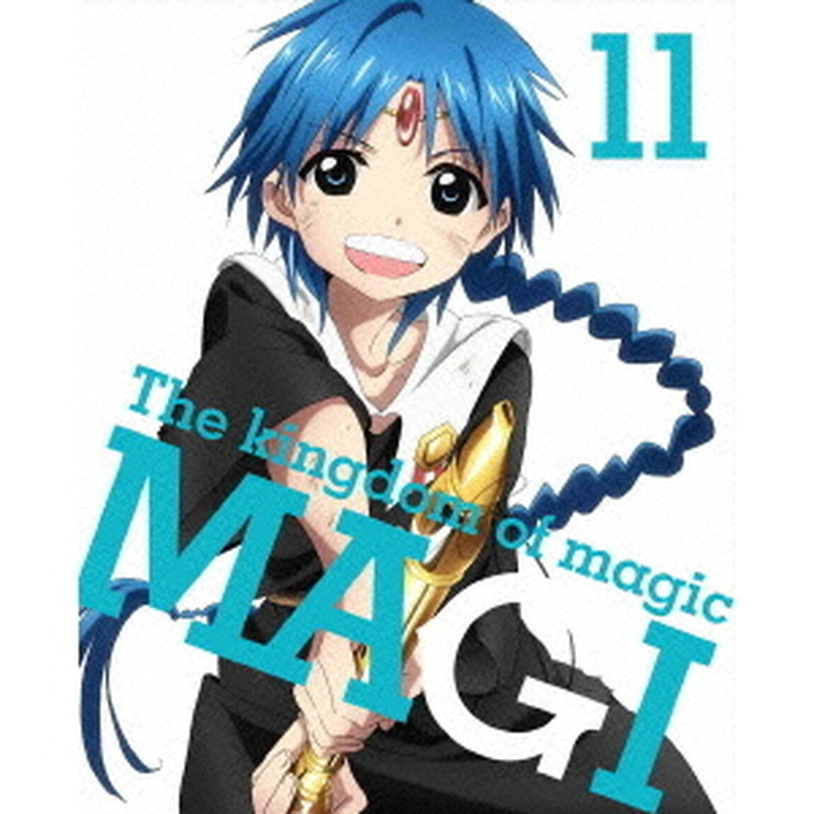 マギ　The　kingdom　of　magic　11（Ｂｌｕ－ｒａｙ　Ｄｉｓｃ）