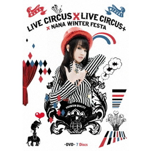 NANA　MIZUKI　LIVE　CIRCUS&times;LIVE　CIRCUS＋&times;WINTER　FESTA（ＤＶＤ）
