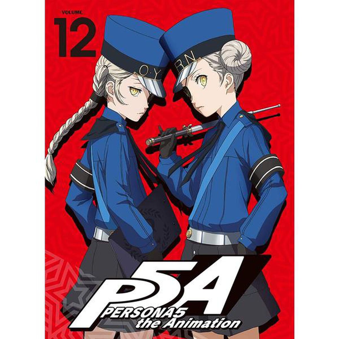 ペルソナ5 12（ＤＶＤ）