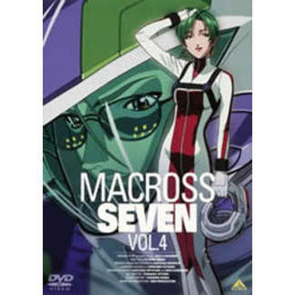 マクロス7　Vol．4（ＤＶＤ）
