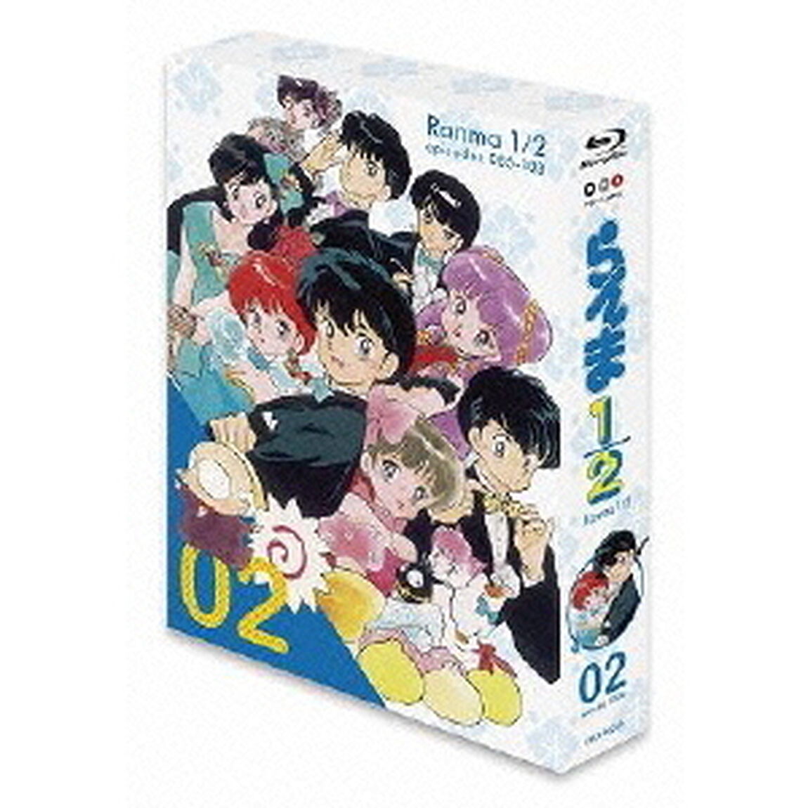 TVアニメーション らんま1/2 Blu-ray BOX 2（Ｂｌｕ－ｒａｙ　Ｄｉｓｃ）