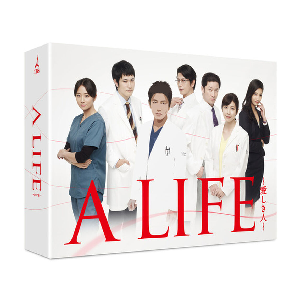 A　LIFE〜愛しき人〜　Blu－ray　BOX（Ｂｌｕ－ｒａｙ　Ｄｉｓｃ）