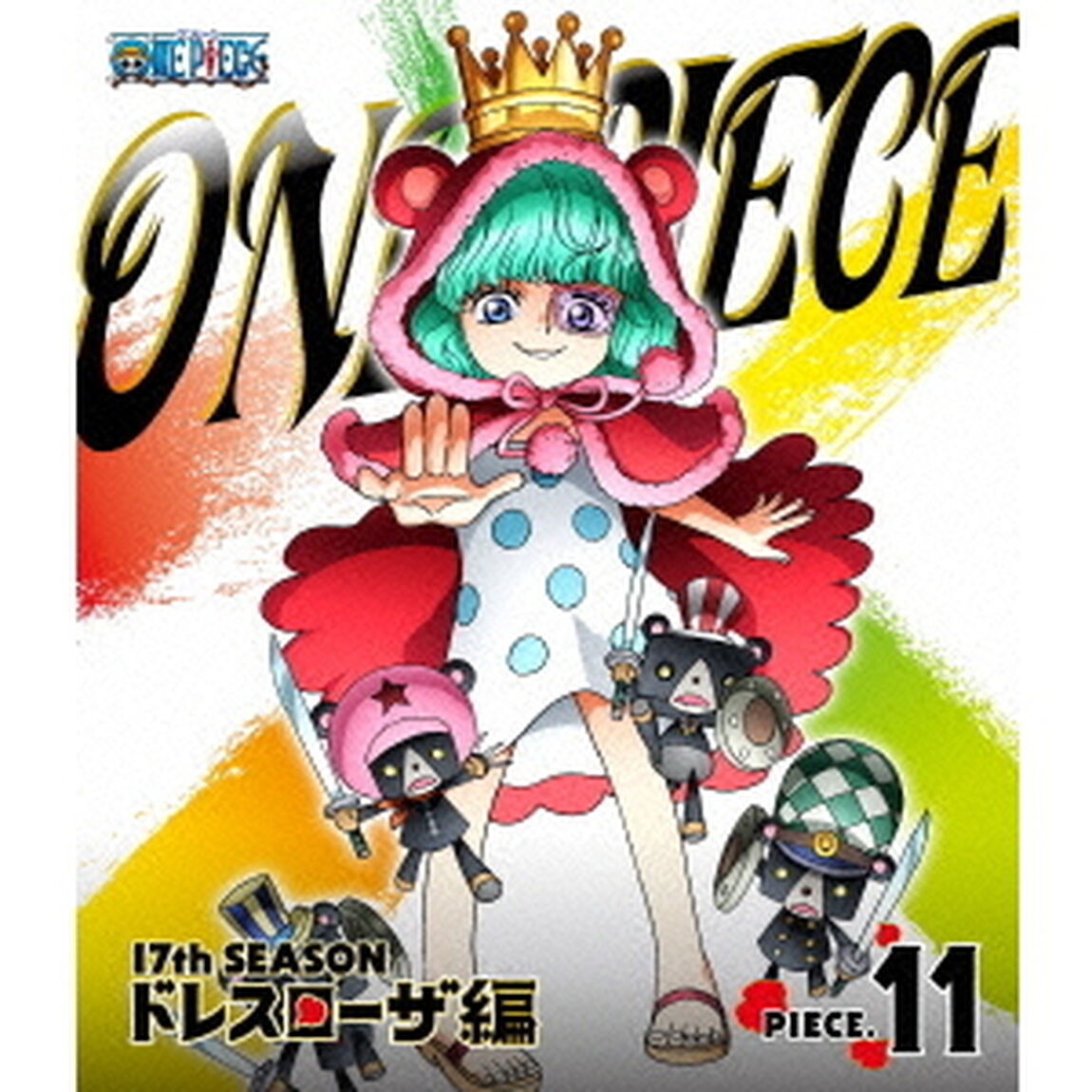 ONE　PIECE　ワンピース　17THシーズン　ドレスローザ編　PIECE．11（Ｂｌｕ－ｒａｙ　Ｄｉｓｃ）