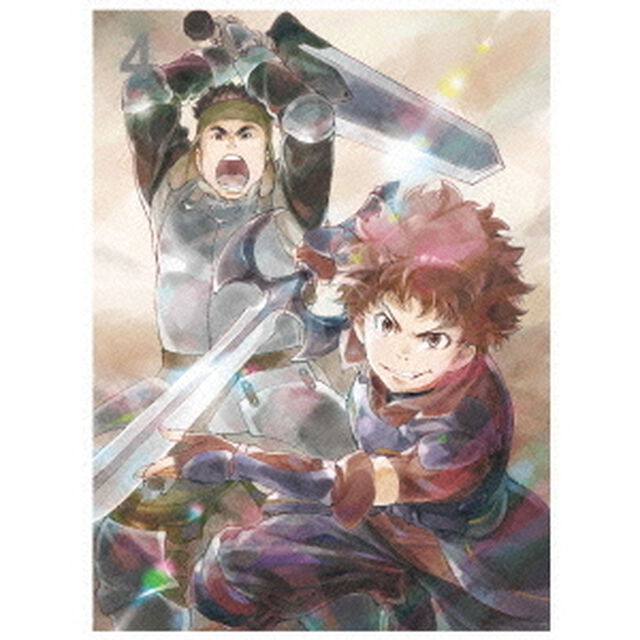 灰と幻想のグリムガル　Vol．4（ＤＶＤ）