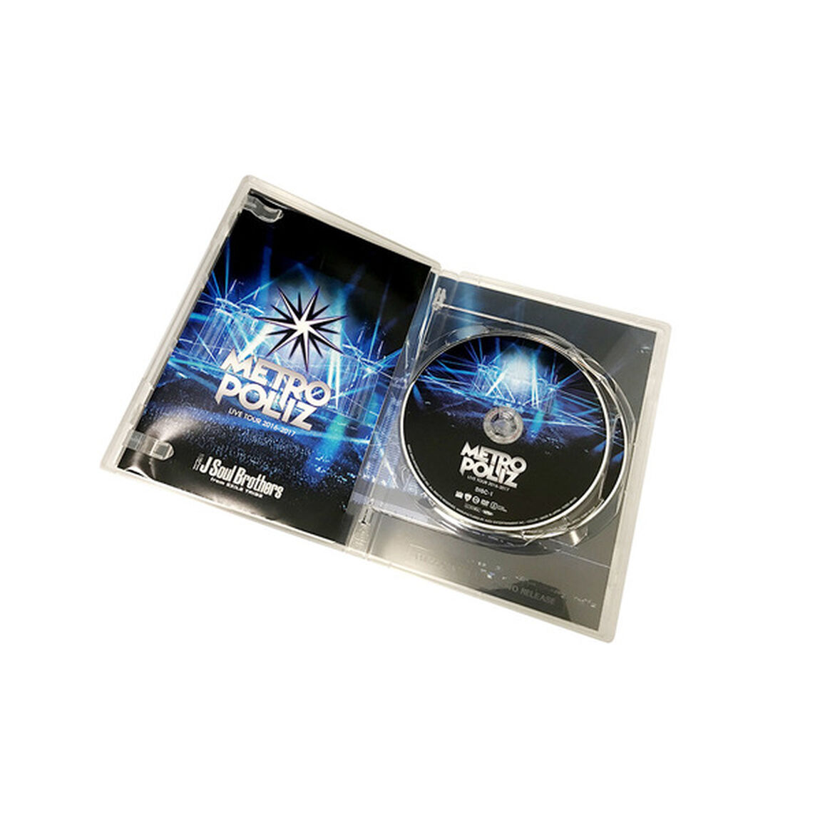 三代目 J Soul Brothers LIVE TOUR 2016-2017 &ldquo;METROPOLIZ&rdquo;＜初回生産限定＞＜オリジナルB2ポスター特典付き＞（Ｂｌｕ－ｒａｙ Ｄｉｓｃ）（Ｂｌｕ－ｒａｙ　Ｄｉｓｃ）