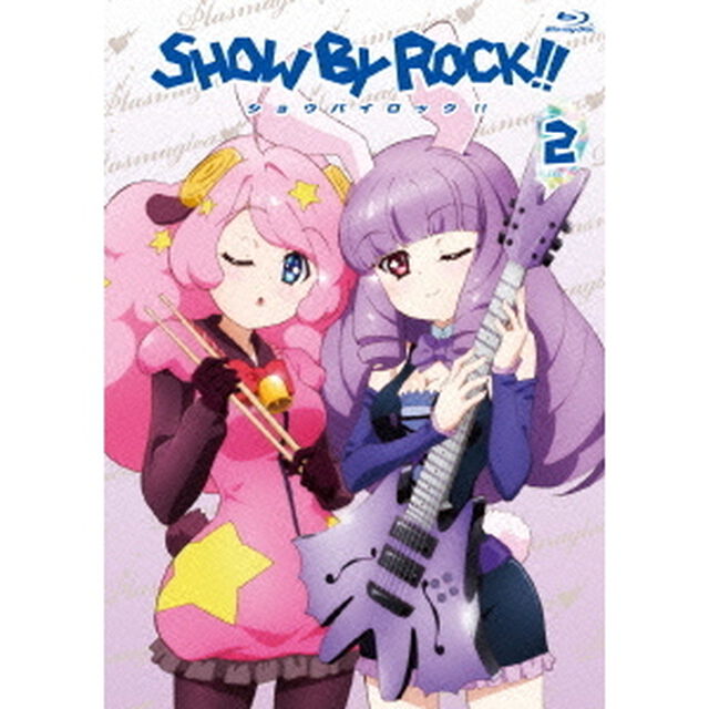 SHOW BY ROCK!! 2（Ｂｌｕ－ｒａｙ　Ｄｉｓｃ）