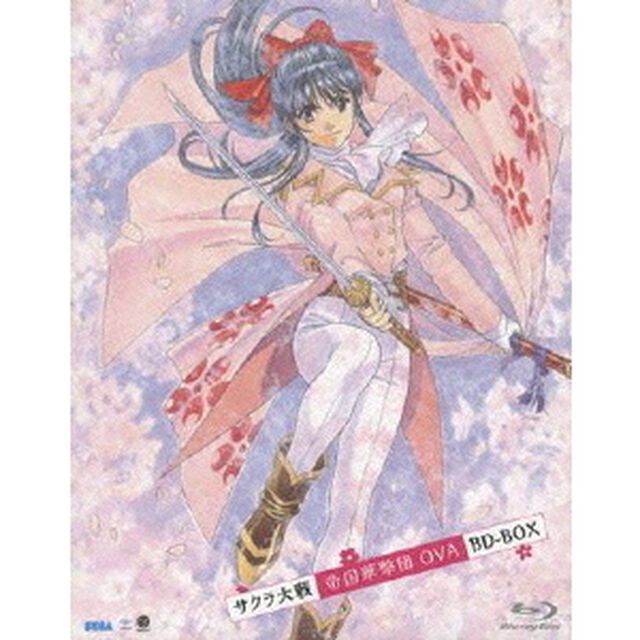 サクラ大戦　帝国華撃団　OVA　BD－BOX（Ｂｌｕ－ｒａｙ　Ｄｉｓｃ）