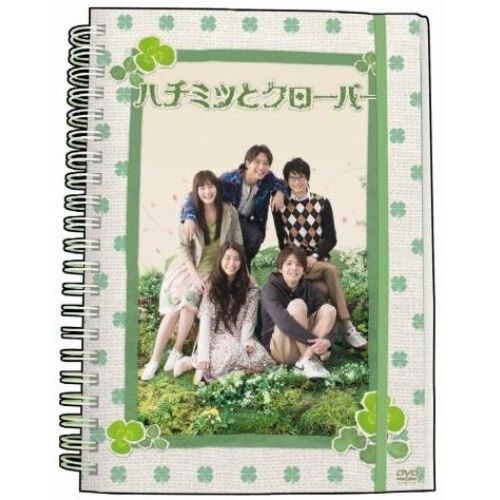 ハチミツとクローバー DVD－BOX - 通販｜セブンネットショッピング