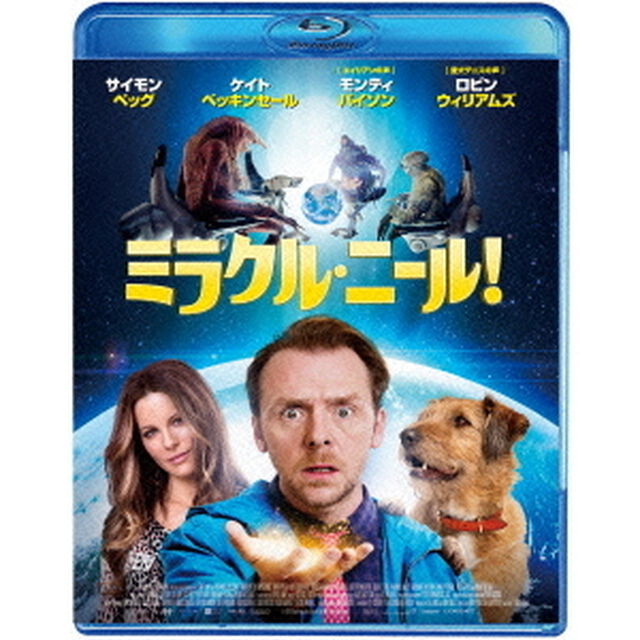 ミラクル・ニール！（Ｂｌｕ－ｒａｙ　Ｄｉｓｃ）