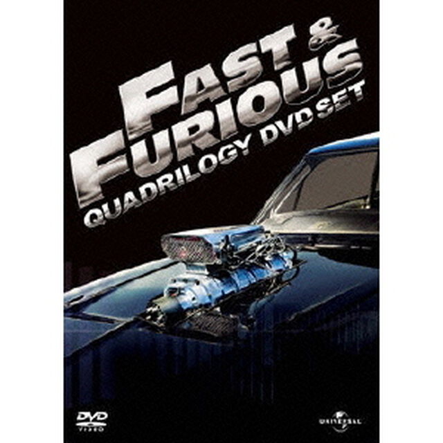 ワイルド・スピード　クアドリロジーDVD　SET（ＤＶＤ）