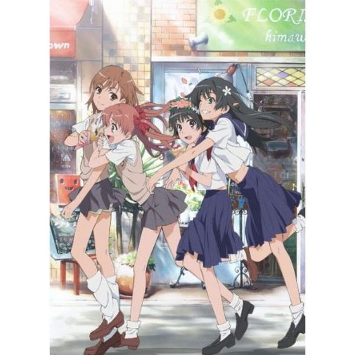 とある科学の超電磁砲　第2巻（Ｂｌｕ－ｒａｙ　Ｄｉｓｃ）