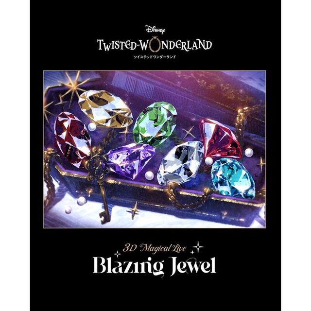 Disney Twisted-Wonderland 3D Magical Live -Blazing Jewel- Blu-ray【完全生産限定版】（Ｂｌｕ－ｒａｙ　Ｄｉｓｃ）