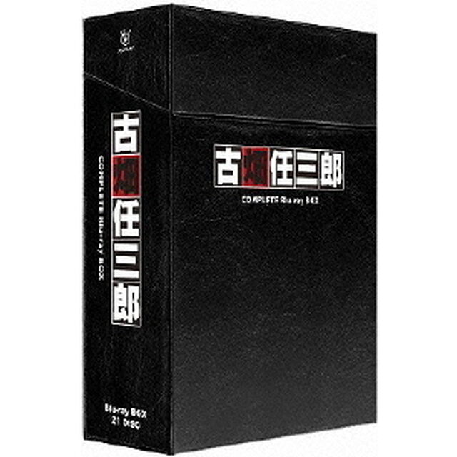 古畑任三郎　COMPLETE　Blu－ray　BOX（Ｂｌｕ－ｒａｙ　Ｄｉｓｃ）